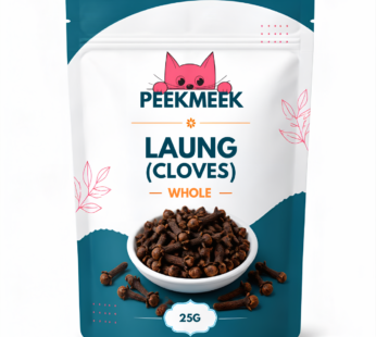 Laung (Cloves) 25G